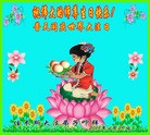 ���ֹ�,��ľ˹�󷨵��ӹ������編�ִ�����ʦ�𻪵�(21��)
