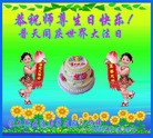 ���ֹ�,��ľ˹�󷨵��ӹ������編�ִ�����ʦ�𻪵�(21��)
