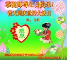 ���ֹ�,��ľ˹�󷨵��ӹ������編�ִ�����ʦ�𻪵�(21��)
