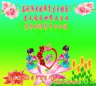 ���ֹ�,��ľ˹�󷨵��ӹ������編�ִ�����ʦ�𻪵�(21��)
