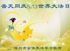 ���ֹ�,�ӱ��󷨵��ӹ������編�ִ�����ʦ�𻪵�(29��)
