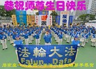 ���ֹ�,ʯ��ׯ�󷨵��ӹ������編�ִ�����ʦ�𻪵�(29��)
