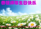 ���ֹ�,ʯ��ׯ�󷨵��ӹ������編�ִ�����ʦ�𻪵�(29��)
