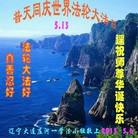 ���ֹ�,�����󷨵��ӹ������編�ִ�����ʦ�𻪵�(22��)
