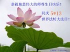 ���ֹ�,����󷨵��ӹ������編�ִ�����ʦ�𻪵�(24��)
