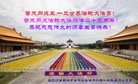 ���ֹ�,�������󷨵��ӹ������編�ִ�����ʦ�𻪵�(24��)
