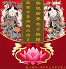 ���ֹ�,�㽭�󷨵��ӹ������編�ִ�����ʦ�𻪵�(26��)
