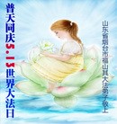 ���ֹ�,��½�󷨵��ӹ������編�ִ�����ʦ�𻪵�(33��)
