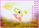 ���ֹ�,����󷨵��ӹ������編�ִ�����ʦ�𻪵�(24��)
