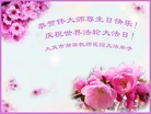 ���ֹ�,����󷨵��ӹ������編�ִ�����ʦ�𻪵�(24��)
