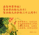 ���ֹ�,����󷨵��ӹ������編�ִ�����ʦ�𻪵�(24��)
