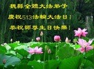 ���ֹ�,�ӱ��󷨵��ӹ������編�ִ�����ʦ�𻪵�(29��)
