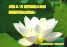 ���ֹ�,�����󷨵��ӹ������編�ִ�����ʦ�𻪵�(27��)
