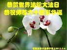 ���ֹ�,�ӱ��󷨵��ӹ������編�ִ�����ʦ�𻪵�(29��)
