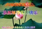 ���ֹ�,�����󷨵��ӹ������編�ִ�����ʦ�𻪵�(27��)
