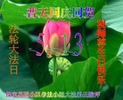 ���ֹ�,�����󷨵��ӹ������編�ִ�����ʦ�𻪵�(27��)
