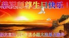 ���ֹ�,�����󷨵��ӹ������編�ִ�����ʦ�𻪵�(27��)
