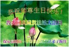 ���ֹ�,�����󷨵��ӹ������編�ִ�����ʦ�𻪵�(27��)
