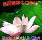 ���ֹ�,�����󷨵��ӹ������編�ִ�����ʦ�𻪵�(27��)
