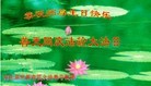 ���ֹ�,�����󷨵��ӹ������編�ִ�����ʦ�𻪵�(27��)
