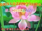 ���ֹ�,�����󷨵��ӹ������編�ִ�����ʦ�𻪵�(27��)
