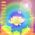 ���ֹ�,�����󷨵��ӹ������編�ִ�����ʦ�𻪵�(26��)
