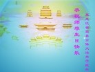 ���ֹ�,�������󷨵��ӹ������編�ִ�����ʦ�𻪵�(24��)
