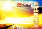 ���ֹ�,�ȷ��󷨵��ӹ������編�ִ�����ʦ�𻪵�(25��)
