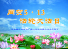 ���ֹ�,�ȷ��󷨵��ӹ������編�ִ�����ʦ�𻪵�(25��)
