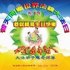 ���ֹ�,��½�󷨵��ӹ������編�ִ�����ʦ�𻪵�(33��)
