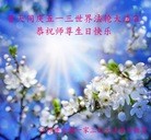 ���ֹ�,���մ󷨵��ӹ������編�ִ�����ʦ�𻪵�(26��)
