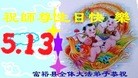 ���ֹ�,��������󷨵��ӹ������編�ִ�����ʦ�𻪵�(22��)
