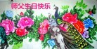 ���ֹ�,�����󷨵��ӹ������編�ִ�����ʦ�𻪵�(27��)
