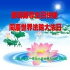 ���ֹ�,�Ϻ��󷨵��ӹ������編�ִ�����ʦ�𻪵�(27��)
