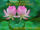 ���ֹ�,ʯ��ׯ�󷨵��ӹ������編�ִ�����ʦ�𻪵�(27��)
