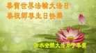 ���ֹ�,�ӱ��󷨵��ӹ������編�ִ�����ʦ�𻪵�(26��)
