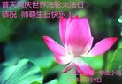 ���ֹ�,ʯ��ׯ�󷨵��ӹ������編�ִ�����ʦ�𻪵�(29��)
