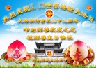 ���ֹ�,�ӱ��󷨵��ӹ������編�ִ�����ʦ�𻪵�(25��)
