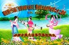 ���ֹ�,�ӱ��󷨵��ӹ������編�ִ�����ʦ�𻪵�(25��)
