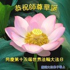 ���ֹ�,���մ󷨵��ӹ������編�ִ�����ʦ�𻪵�(29��)
