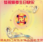 ���ֹ�,�����󷨵��ӹ������編�ִ�����ʦ�𻪵�(20��)
