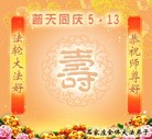 ���ֹ�,ʯ��ׯ�󷨵��ӹ������編�ִ�����ʦ�𻪵�(29��)
