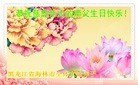 ���ֹ�,�������󷨵��ӹ������編�ִ�����ʦ�𻪵�(21��)
