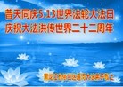 ���ֹ�,�������󷨵��ӹ������編�ִ�����ʦ�𻪵�(24��)
