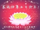 ���ֹ�,�ӱ��󷨵��ӹ������編�ִ�����ʦ�𻪵�(26��)
