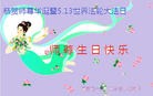���ֹ�,ʯ��ׯ�󷨵��ӹ������編�ִ�����ʦ�𻪵�(27��)
