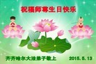���ֹ�,��������󷨵��ӹ������編�ִ�����ʦ�𻪵�(23��)
