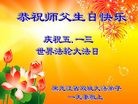 ���ֹ�,�������󷨵��ӹ������編�ִ�����ʦ�𻪵�(21��)
