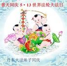 ���ֹ�,�����󷨵��ӹ������編�ִ�����ʦ�𻪵�(22��)
