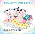 ���ֹ�,�����󷨵��ӹ������編�ִ�����ʦ�𻪵�(22��)
